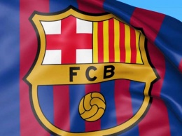 "Барселона" просит футболистов пойти на понижение зарплат