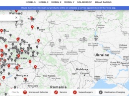 Tesla не откроет Supercharger в Украине в ближайшее время