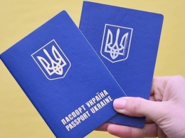 Украина оказалась на 11-ом месте в мире по силе паспорта