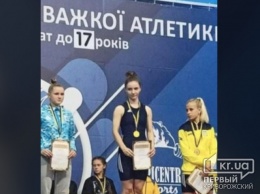 Золото и бронзу завоевали криворожанки на чемпионате Украины по тяжелой атлетике