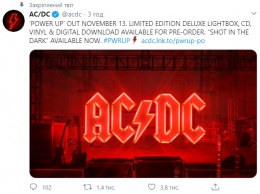 AC/DC выпускает новый альбом после шестилетнего перерыва. Видео первого хита "Shot In the Dark"