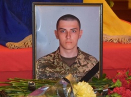 На Аллее Героев в Староконстантинове похоронили курсанта, погибшего в катастрофе Ан-26
