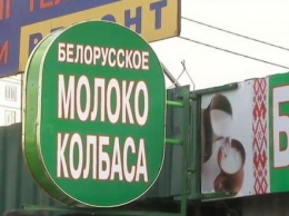 Как украинцев обманывают с качеством "белорусских" продуктов