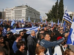 В Греции многотысячные протесты из-за криминализации ультраправой партии
