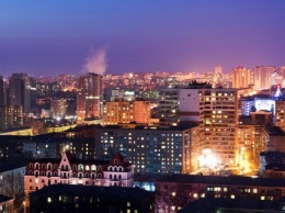 Харьков признан лучшим цифровым городом Украины
