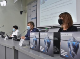 В Киеве представили Индекс прозрачности украинских компаний