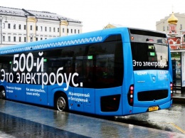Москва опередила европейские столицы по числу электробусов