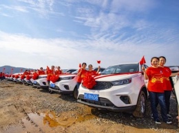 Китайская компания подарила работникам 4 тысячи автомобилей за перевыполнение плана