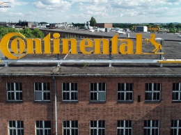 Continental закроет несколько своих заводов в Европе и Северной Америке