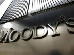 Moody’s улучшило прогноз для мировой металлургии
