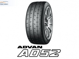 Yokohama запускает 4 новых типоразмера модели ADVAN A052