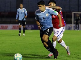 Уругвай в непростом матче вырвал победу над Чили