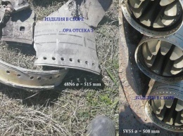 Упавшая в Дагестане ракета могла быть выпущена из комплекса С-300 Азербайджана