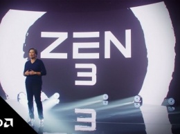 AMD представила процессоры Ryzen 5000 на базе архитектуры Zen 3