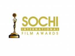 В Сочи пройдут Восьмой международный кинофестиваль и кинопремия SIFFA 2020