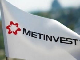 «Метинвест» продлил сроки погашения облигаций