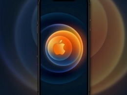 "Что скрывается за кругами": вместе с новым iPhone Apple представит новый продукт