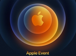 Apple iPhone 12: названы предполагаемые цены и даты начала продаж всех версий