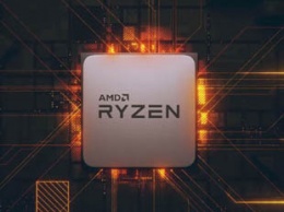 AMD разработала процессоры нового поколения