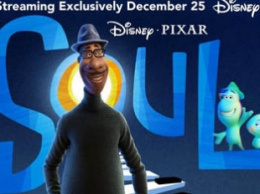 Премьера мультфильма Pixar "Душа" состоится сразу на Disney+