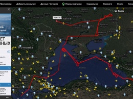 Американский беспилотник осуществляет длительный разведывательный полет над горячими точками черноморского региона
