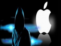 Apple выплатила награду хакерам 300 тыс. долларов за обнаружение критических уязвимостей в системах компании