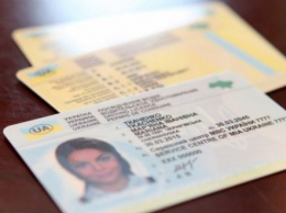 В Украине обновили бланки техпаспортов и водительских удостоверений