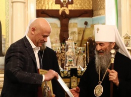 Труханов передал Иверскому монастырю право постоянного пользования участком на 2 га земли (фото)