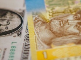 Курс доллара вновь ошеломил: что подготовил НБУ украинцам на понедельник
