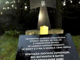 В Польше восстановили памятник на могиле украинцев, но украинская диаспора недовольна