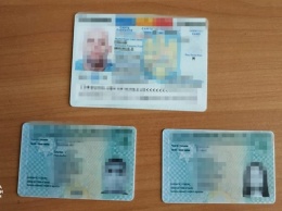 В Украине пять "типографий" подделывали паспорта ЕС