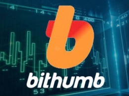 Налоговое ведомство Южной Кореи назвало законным взыскание с Bithumb $68,9 млн