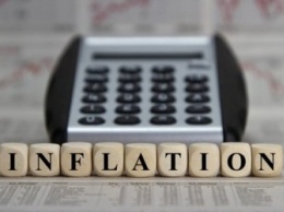 Инфляция в сентябре оставалась меньше прогнозируемого уровня, - НБУ