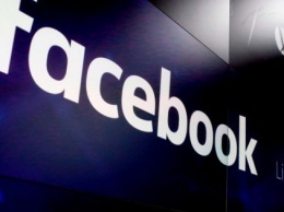 Facebook запретит контент, который отрицает или искажает Холокост
