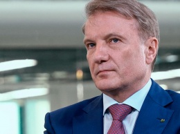 Греф выходит из совета директоров "Яндекса"
