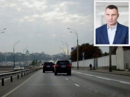 Мэр-нарушитель. Кортеж Виталия Кличко гоняет со скоростью 110 км/час по Киеву