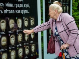 На днепровской Аллее памяти установили новую стелу с именами погибших бойцов АТО/ООС