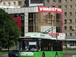 В Харькове троллейбусы № 5 и 6 на полдня поменяют маршруты