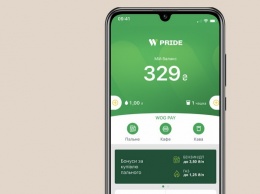Приложение PRIDE уже можно установить на все смартфоны Huawei из фирменного магазина приложений AppGallery