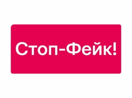 Стоп-фейк: Кандидаты и волонтеры Блока Вадима Бойченко провели акцию против политической клеветы