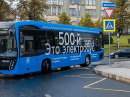 Московские электробусы смогут следить за пассажирами