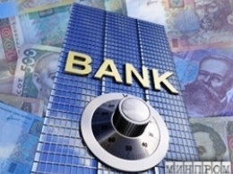 Российский Сбербанк решил не вливать в украинскую "дочку" 4,3 млрд грн
