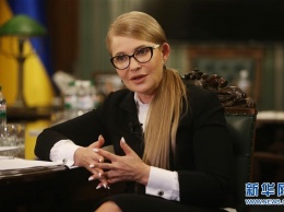 Юлии Тимошенко справиться с коронавирусом помогли китайские специалисты