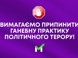 Неизвестные обстреляли автомобиль с кандидатами в депутаты городского совета от партии «ЗА МАЙБУТНЄ»