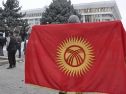 США предостерегают: демократии в Кыргызстане угрожает оргпреступность
