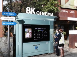 Полностью снятый на смартфоны Samsung 8K-фильм вышел в прокат
