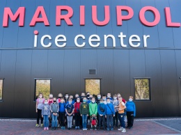 Благотворители организовали экскурсию для мариупольских школьников на Mariupol Ice Center
