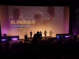 Украинский фильм победил на кинофестивале в Варшаве