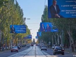 Выборы в Мариуполе: бывший менеджер Ахметова против кума Путина?