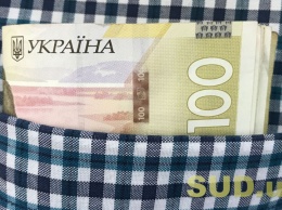 Пенсия в Украине: кого и почему могут лишить надбавок